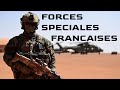 LES FORCES SPECIALES FRANCAISES • DEMONSTRATION DE FORCE • FRENCH SPECIAL FORCES