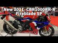 2021 Honda CBR1000RR-R Fireblade SP At The NYC Motorcycle Show