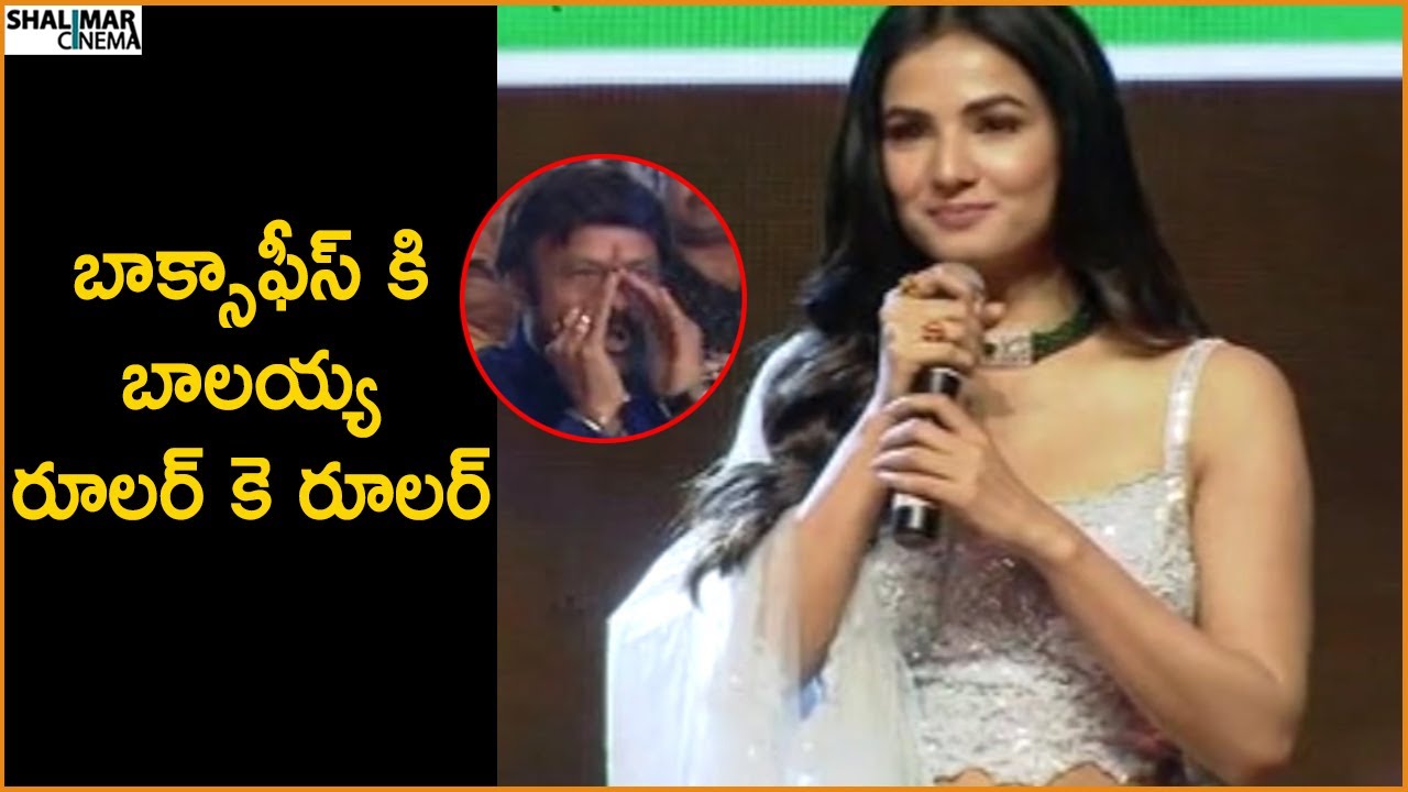 Balakrishna UNSEEN Reaction to Heroines Speech | Ruler  Sonal Chauhan |Vedhika || Shalimarcinema