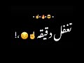 حالات واتس اخويا اللي ليا انت نظر عنيا مهرجان حمو الطيخا 2021