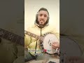 أجمل أغنية الحسين أمراكشي إليس نتمازيرت تحياتي لكاع المتتبعين ديال القناة