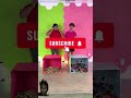 Don’t Choose The Wrong Box 😱 #youtubeshorts #comedy #shorts