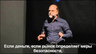 Bruce Schneier  The security mirage