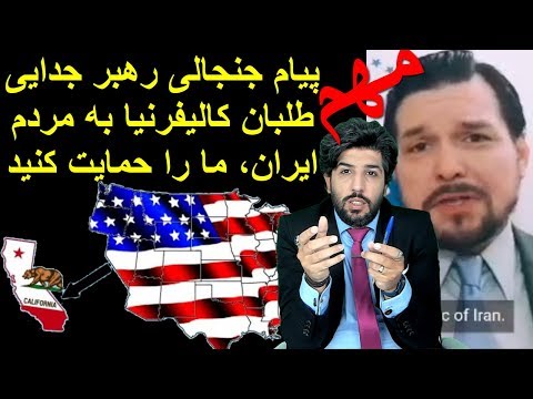 تصویری: چگونه می توان در روزنامه 