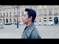三山凌輝1st写真集『Gaze(ゲイズ)』ティザー映像