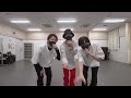 Bear Castle / What a Fantastic Tonight! 〜夜って素晴らしい!〜 - Dance Practice