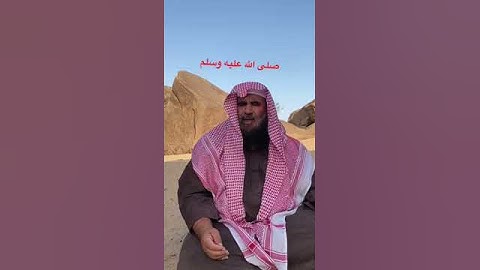 دحيم الحماد 1444ه تلاوة من سورة الأحزاب