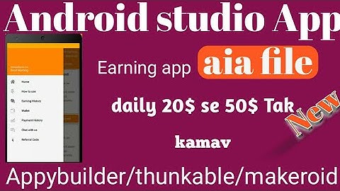 Free aia file / high quality / like Android studio /