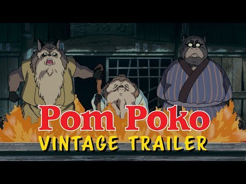 studio-ghibli-fest-2018---pom-poko-vintage-trailer-(1994)