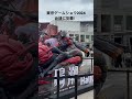 KURO GAMES『鳴潮』特大フィギュア@幕張メッセ #東京ゲームショウ #東京ゲームショウ2024