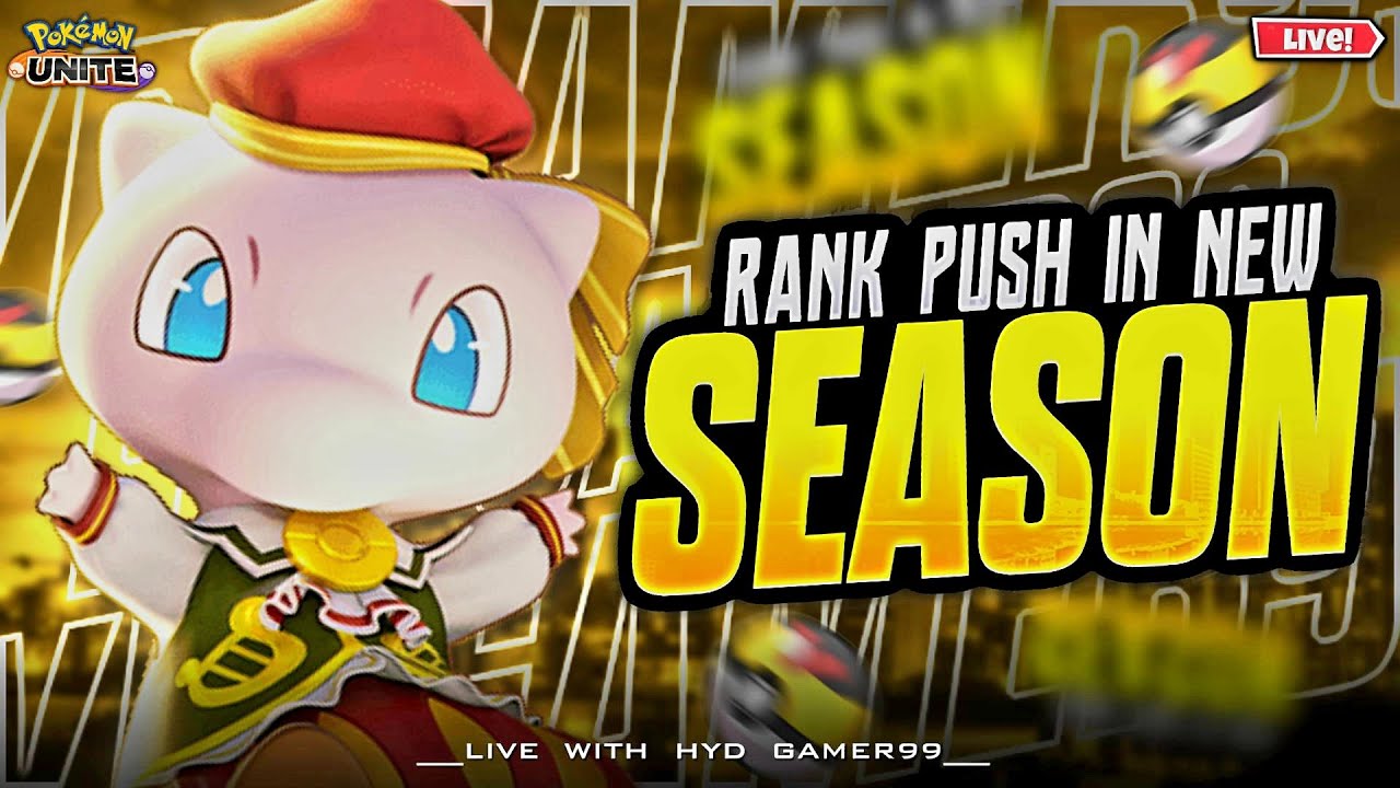 NEW SEASON RANK PUSH WITH SUBSCRIBER POKEMON UNITE - YouTube