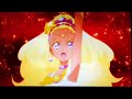 Star Twinkle Precure Cure Soleil Transformation Japanese 