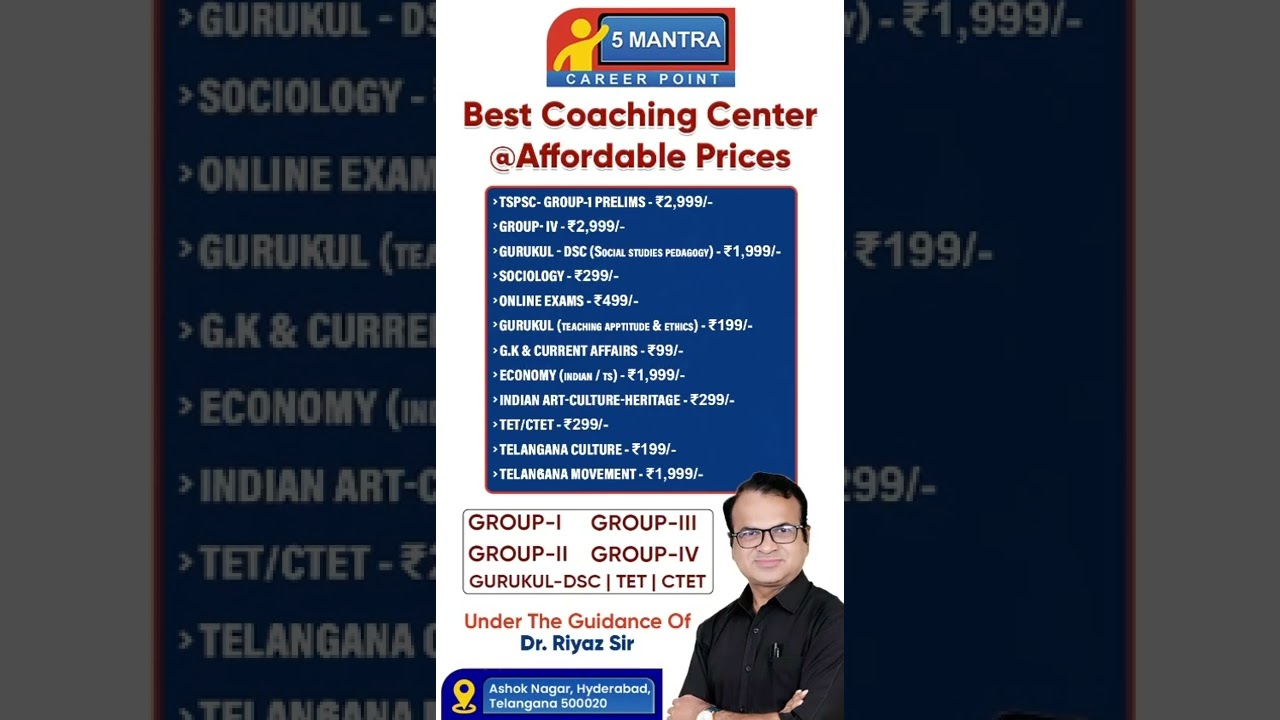 5Mantra Career Point | Best Coaching Center at  Ashok Nager, RTC Cross Road.