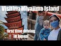 VISITING MIYAJIMA | DRIVING IN JAPAN FOR THE FIRST TIME