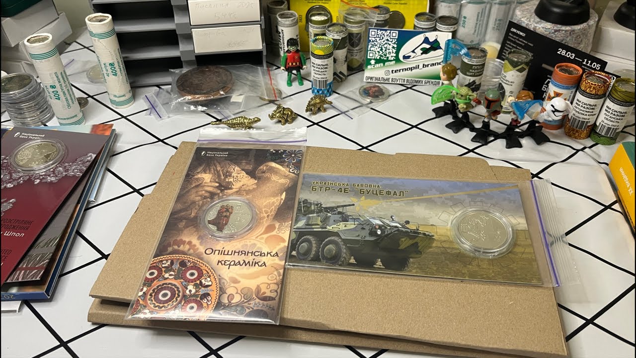 Стрім. Не пропустіть 3 лютого ІМ НБУ. Опішнянська кераміка. Буцефал. Повторна верифікація.