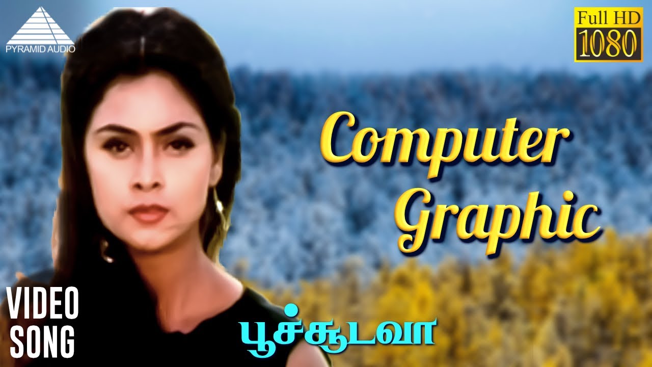 Computer Graphic HD Video Song        