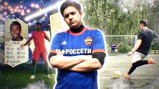 ФУТБОЛ на КВИКСЕЛЛ ПЕЛЕ и МЕССИ vs. GOODMAX ФУТБОЛ на КВИКСЕЛЛ ПЕЛЕ и МЕССИ vs. GOODMAX