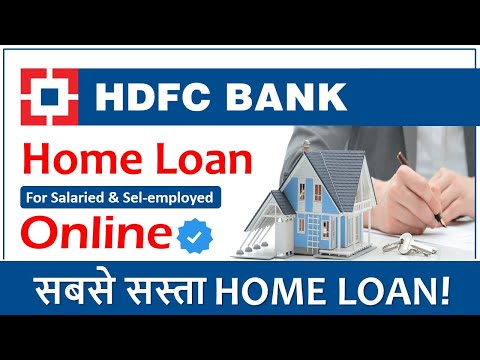 HDFC Home Loan Kaise Le | Instant Loan Online |Eligibility Documents Fee and charges