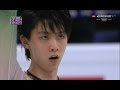 Yuzuru Hanyu - WC17 - FS (ESP ITA)  日本語翻訳付, ENG SUB, SPA SUB, VIETNAMESE SUB