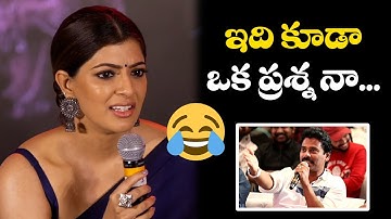 Varalakshmi Sharathkumar Superb Reply To Suresh Kondeti | Mansion 24 Pre Release Event | TFPC