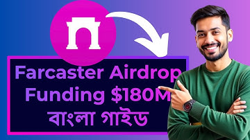 Farcaster Airdrop | How to create Farcaster account | Farcaster Next Big Free Airdrop Full  Guide