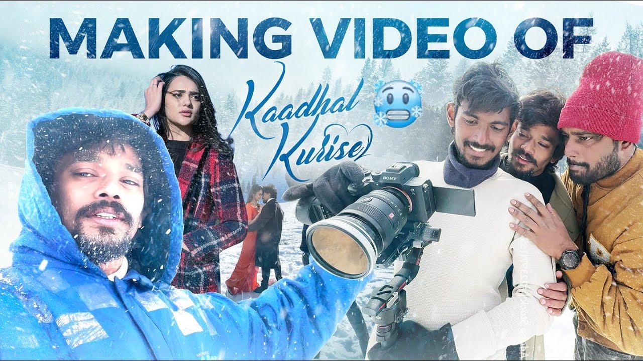 Kadhal Kannadi Music Video | Sanah Moidutty