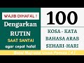 100 Kosa Kata Arab Dasar untuk Pemula π