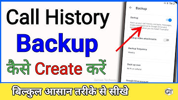 Call History Backup Kaise Create Kare | Truecaller Par Backup Kaise Banaye | Truecaller Update