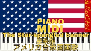 [MIDI-PIANO]The Star-spangled Banner : National Anthem of U.S.A. screenshot 4