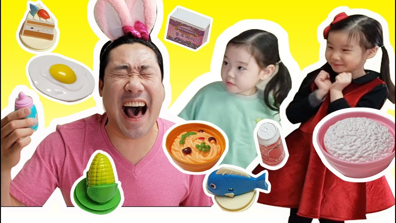 pretend contents 동생이 생겼어요 코봉이가 아기가되었어요 baby and mommy pretend play