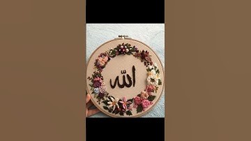اجر لي ولكم🤎✨️لا إله إلا الله وحده لا شريك له❤️‍🩹#فلسطين#حره#للأبد#القرآن#جزء #من#سورة الفجر:)♡