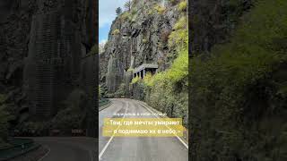 позови меня с собой #популярное #рекомендации #музыка #❤️❤️❤️