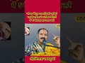 जीवन में दुख समाप्ति ही नहीं हो रहा है बाईसा के अंतिम 5 दिनों में  5 बेलपत्र का उपाय करें#upay