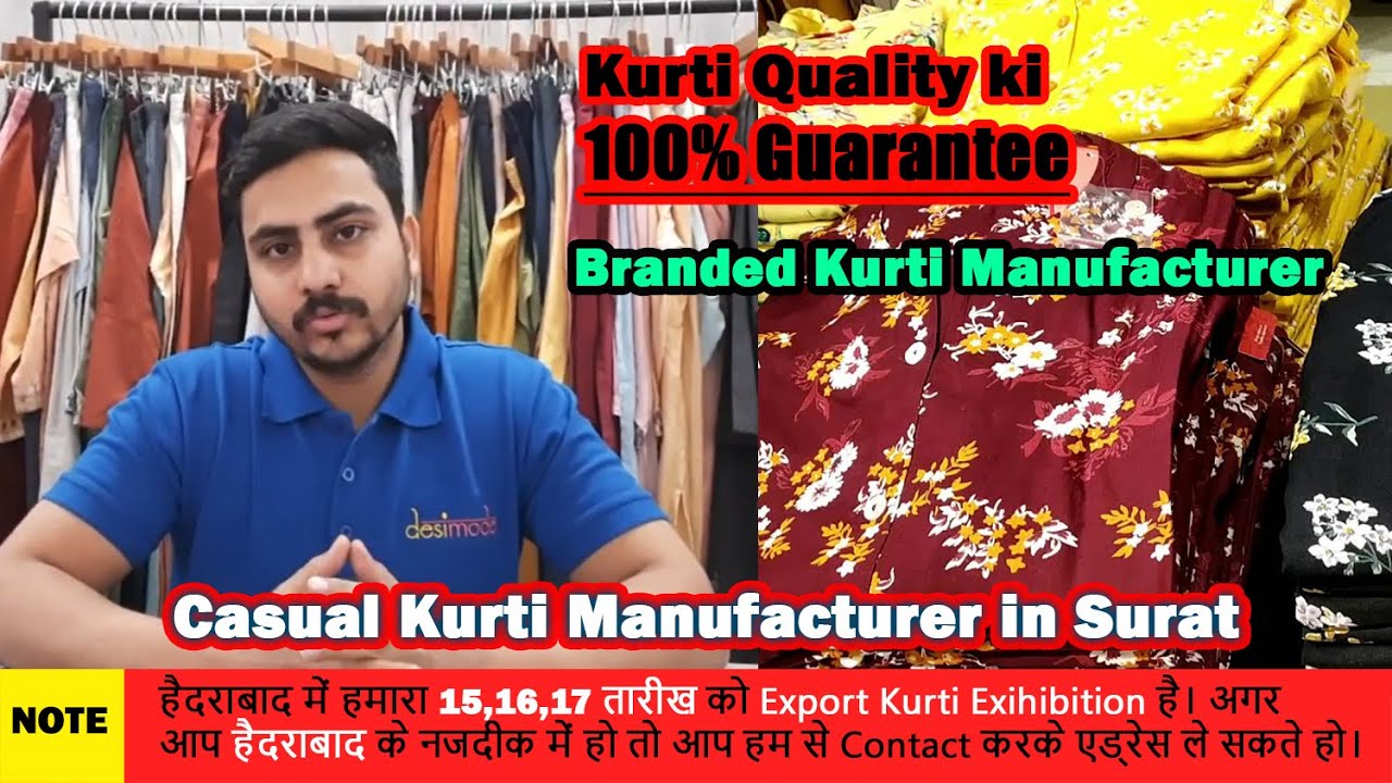 Parnika India/Kurti Wholesale Market Surat/Kurti Online Low Price/COD Kurti  Factory/Kurti Brand - YouTube
