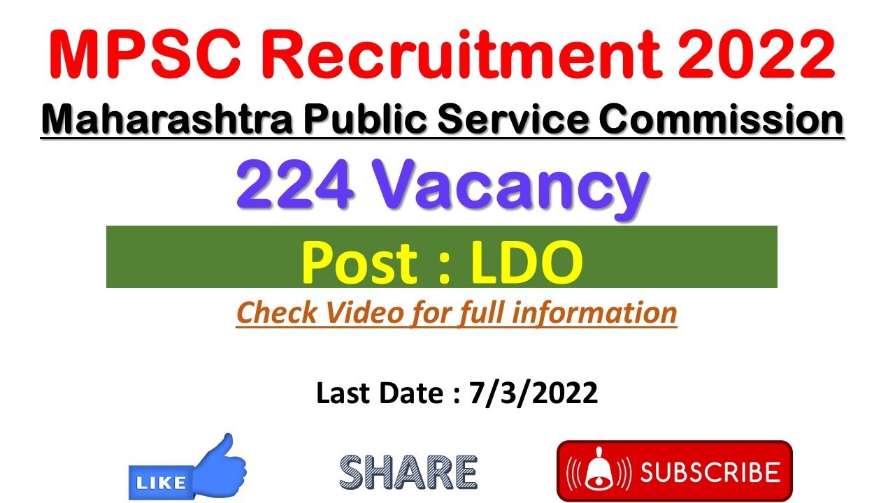 mpsc ldo recruitment 2022|mpsc recruitment 2022 notification|mpsc vacancy 2022|mpsc vacancy