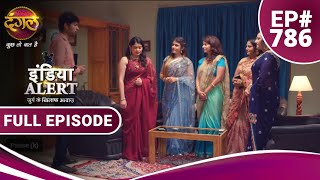 India Alert | पति बदलना है Pati Badlana Hai  | Full Episode 786 | Dangal TV