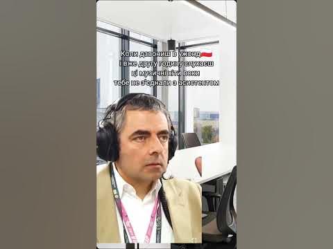🇵🇱Дзвониш в ужонд🤣 - YouTube