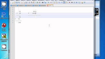 計算機結構：乘法的演算過程 -- oc multiplicationAlgorithm