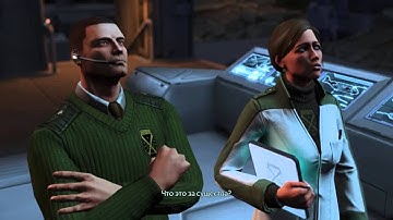 XCOM: Enemy Unknown - Серия 1 (Обучение)