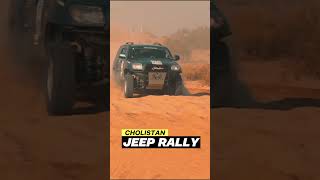 Jeep Relly In Desert 😈😎😎😡🤬 Ii Jeep Lovers 🧡❤🧡 Ii #Jeep #Lovers #Desert #Rally