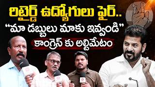 Public Opinion On Congress Government | Cm Revanth Reddy | Telangana Politics | Kcr | Socialpost Tv