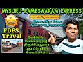 New train in tamilnadu mysururameswaram express travel vlog   naveen kumar