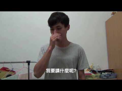 屍憶