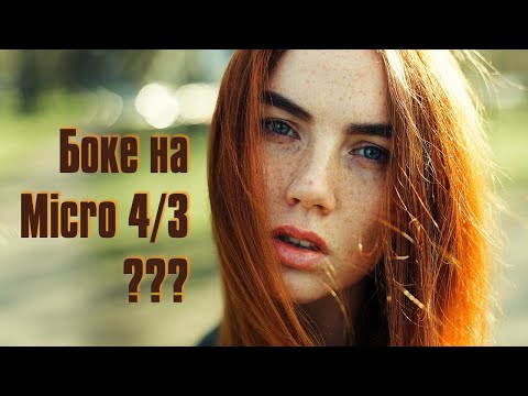 Как потратить 60к и разочароваться