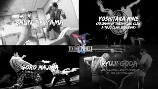 Yakuza Dynamic Intro but I replaced the music with Touhou music