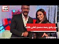 رحمة محسن أحمد العوضي اللي رشحني للتمثيل وهتشوفوا أغاني كتيرة في علي كلاي 