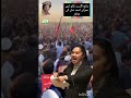 Ahmed Khan niazi Zindabad Imran Zindabad #ptiofficial #pti #trending #viralvideo