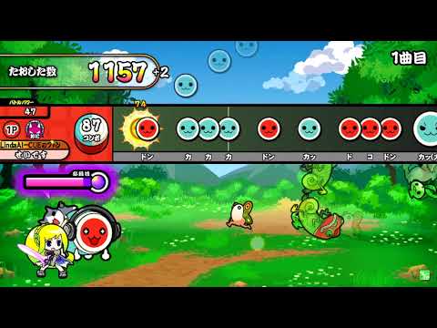 【演奏バトルモード】またさいたま(レベル12)正規よりむずい説