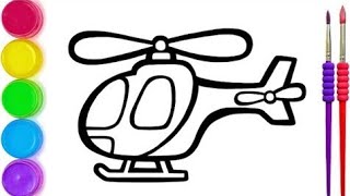 Cute Helicopter Drawing | How to draw a cute helicopter with colour easy step by step drawing
