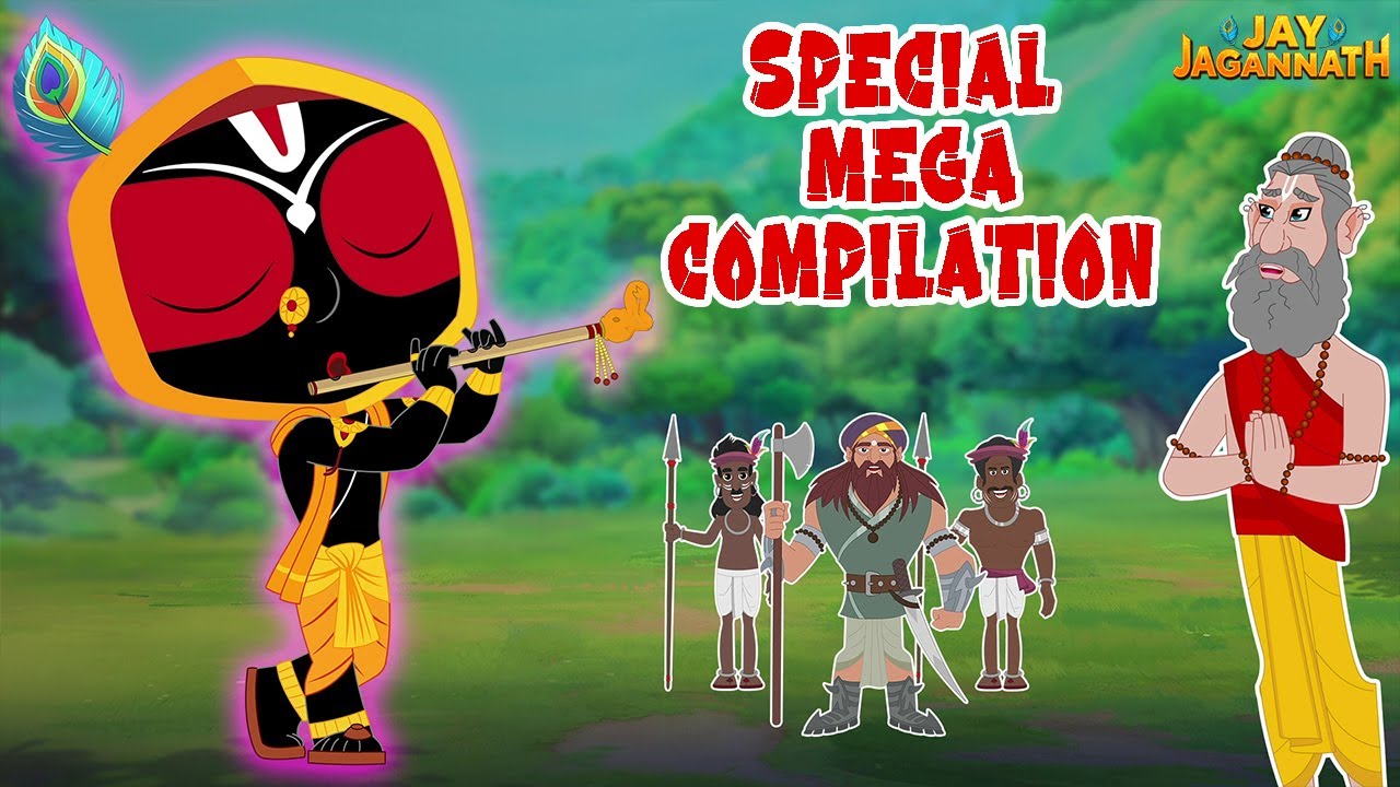 बलराम के साथ जगन्नाथ की महायात्रा! | Jay Jagannath | Mega  Episode for 160 Mins |Jagannath Cartoon